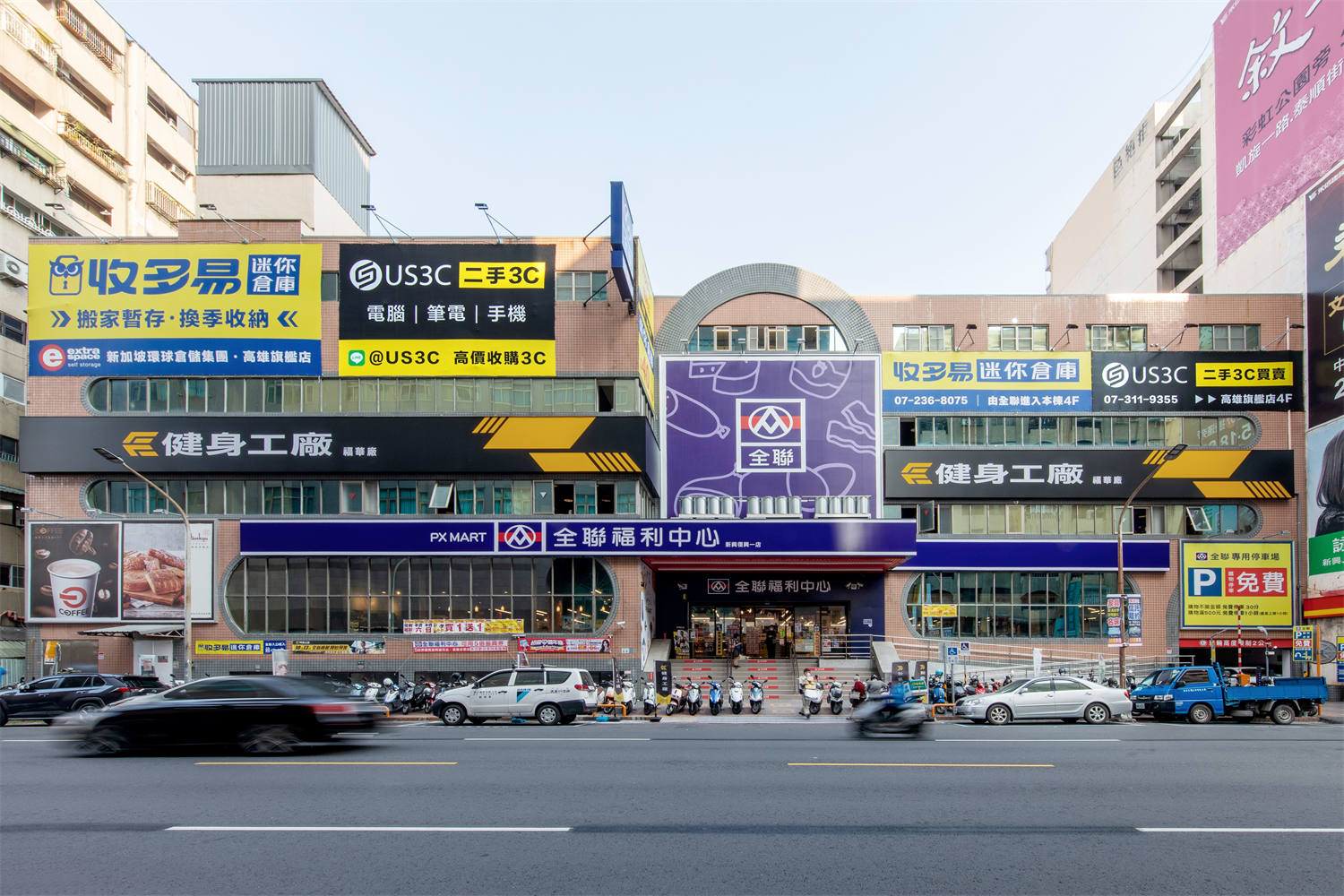 高雄復興店 門市實景 - 提供 南部收購中心、全聯樓上4F、捷運站旁 等專業服務 (照片 1)